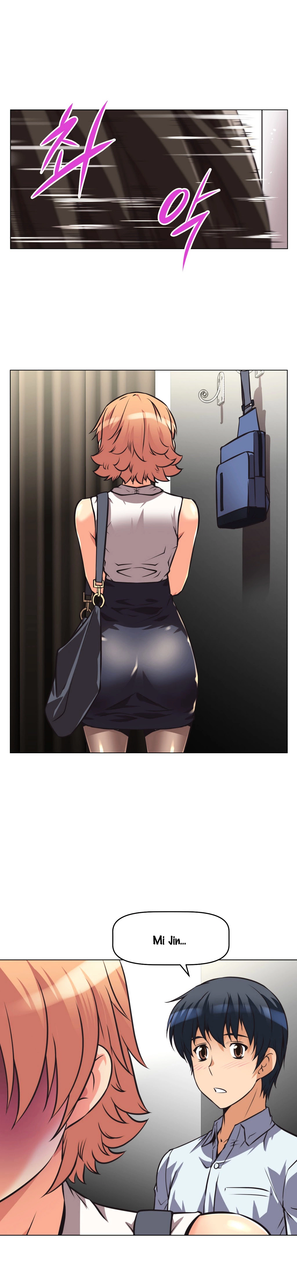 Manga page 14