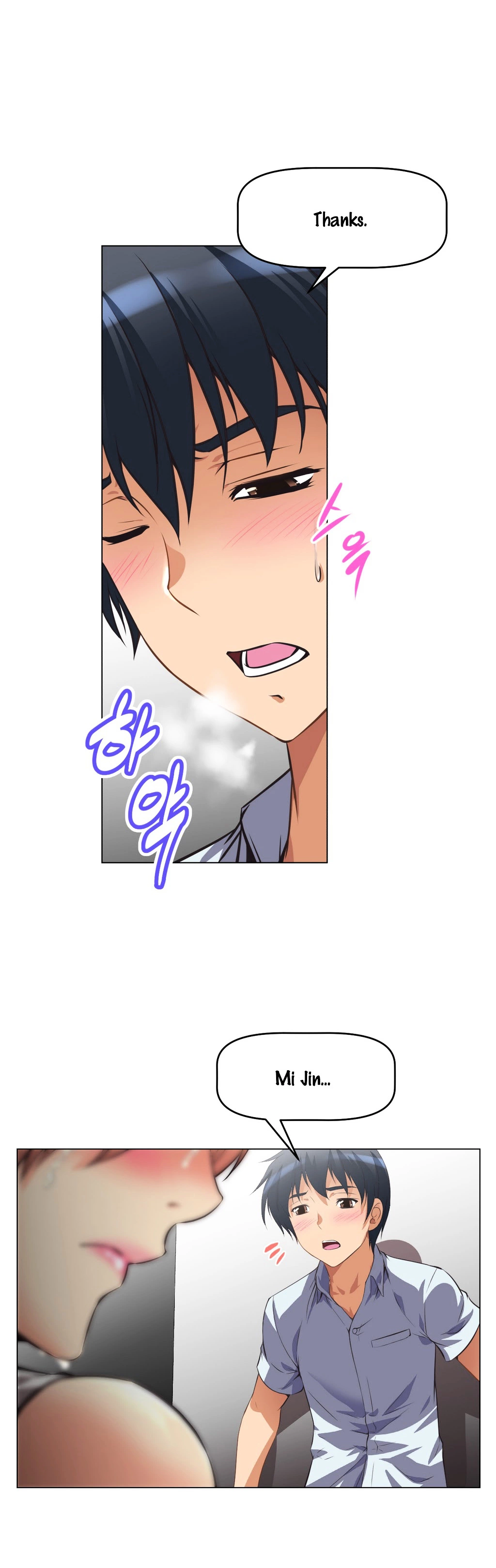 Manga page 28