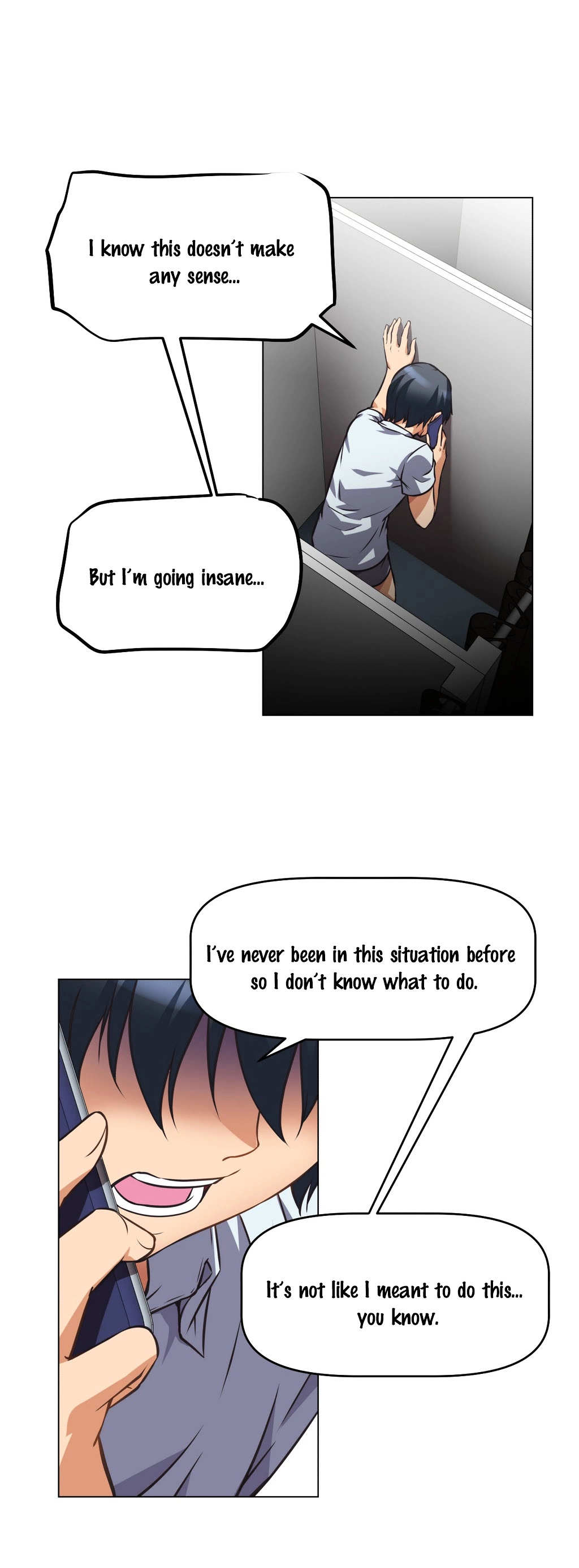 Manga page 7