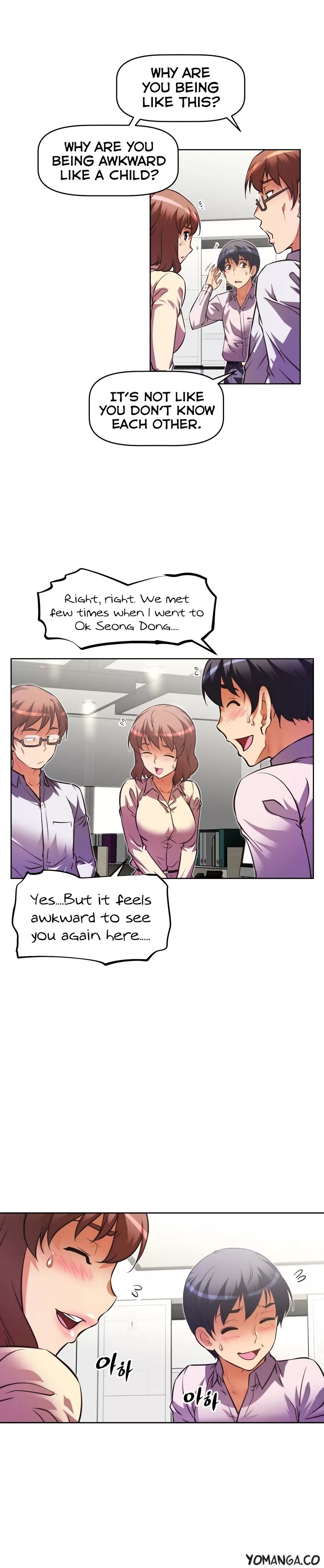 Manga page 12
