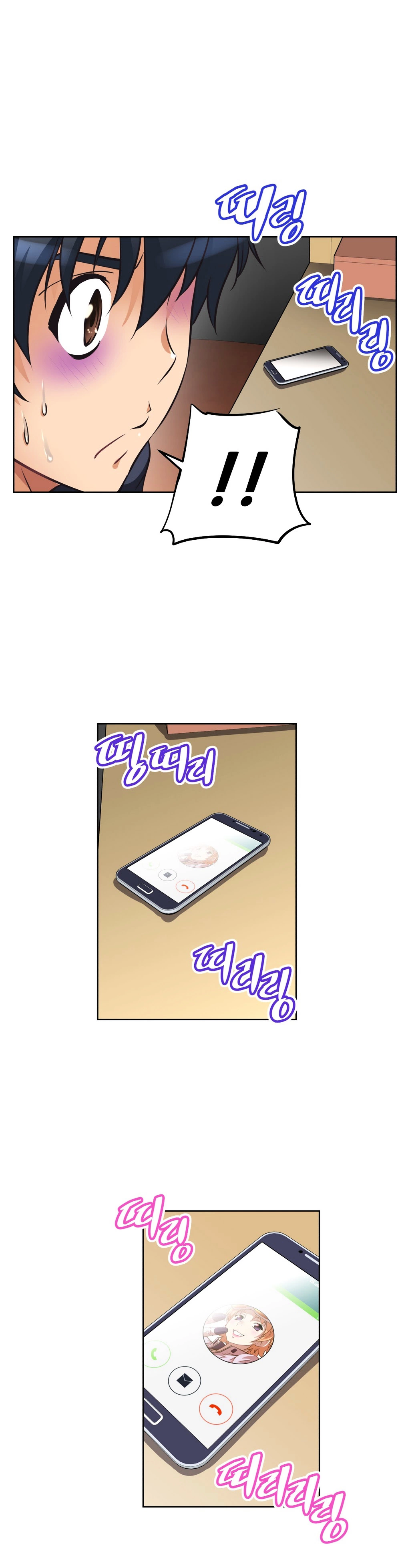 Manga page 32