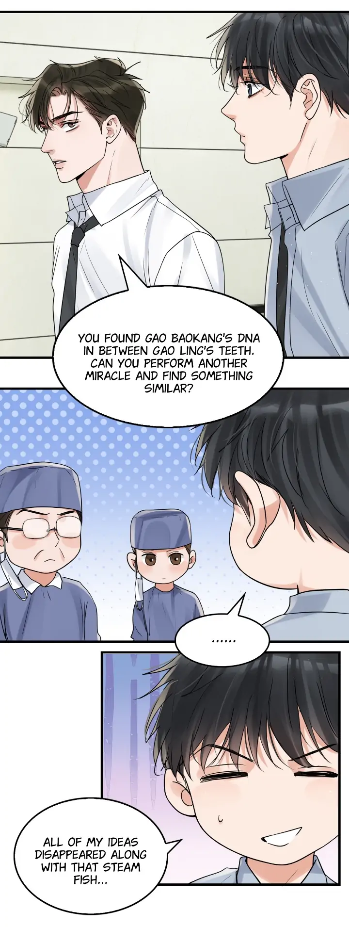Manga page 7
