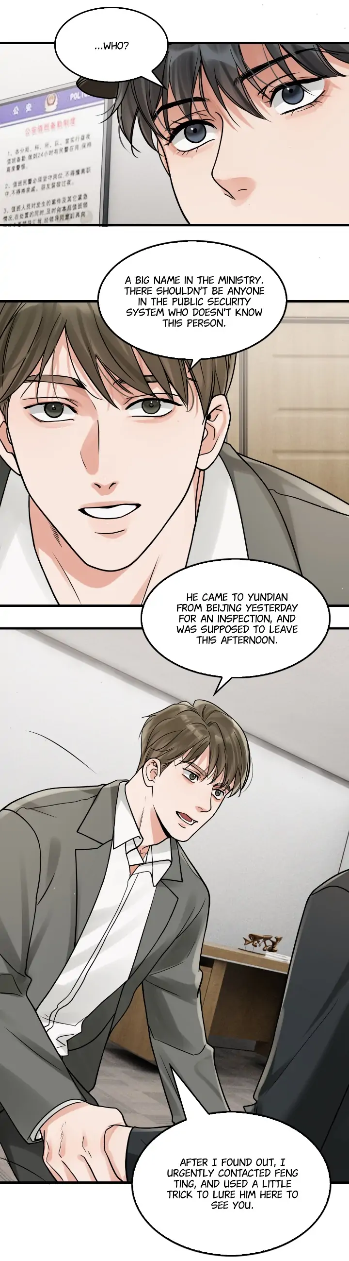 Manga page 17