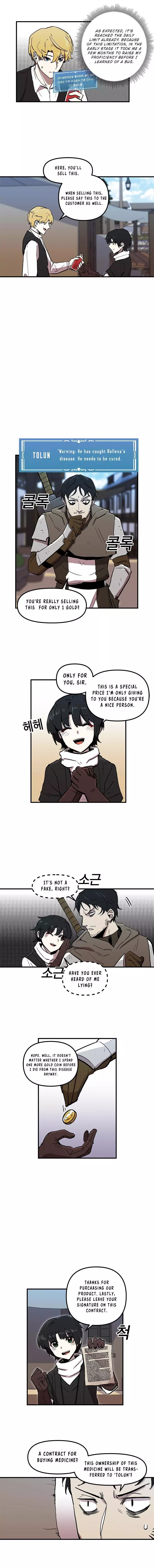 Manga page 7