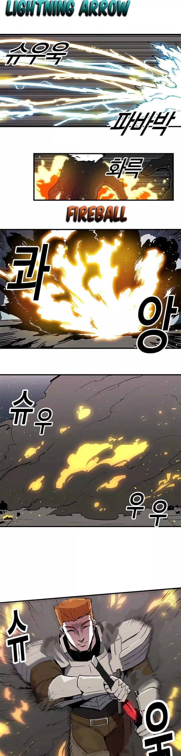 Manga page 17