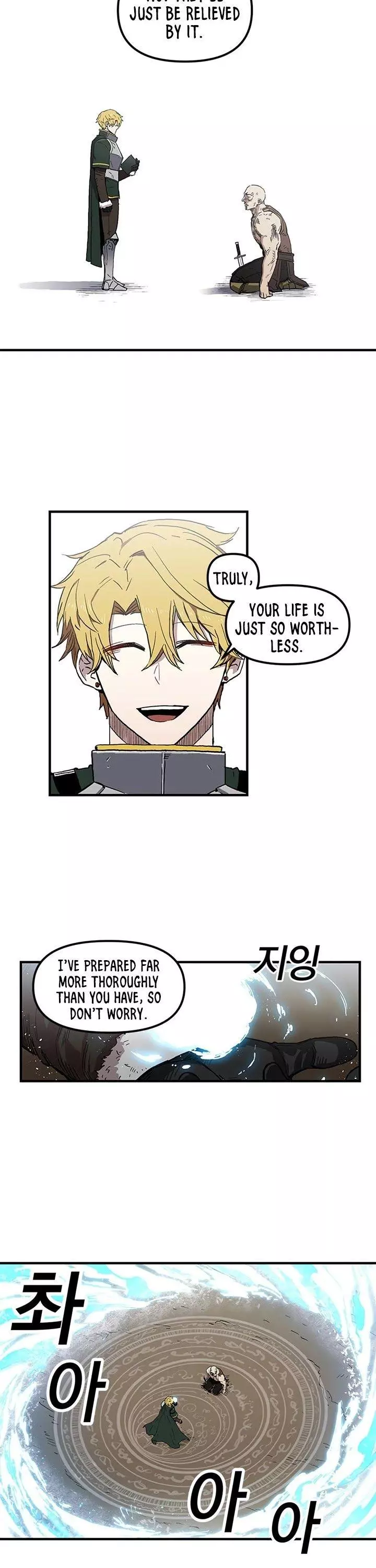 Manga page 5