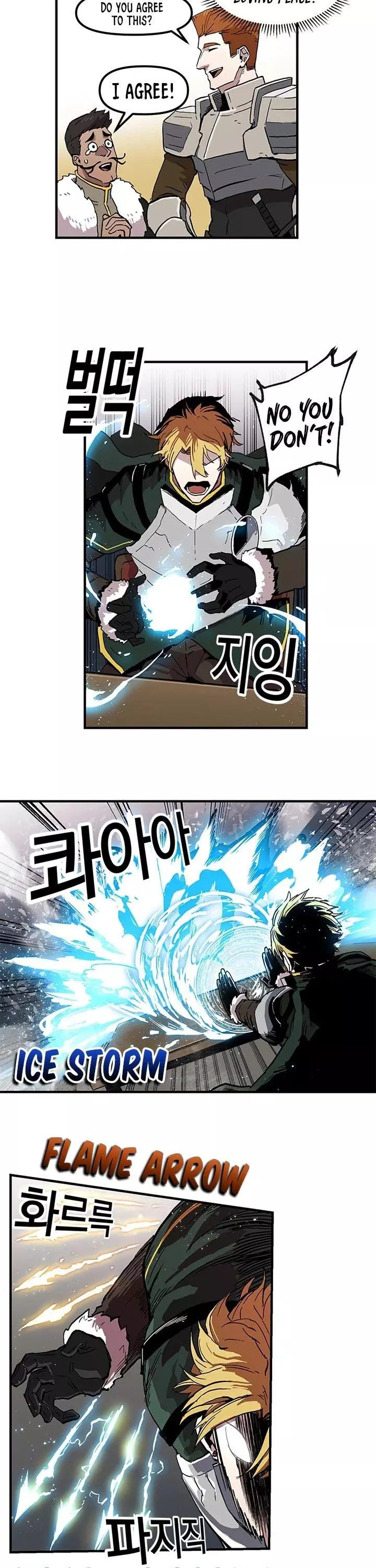 Manga page 16