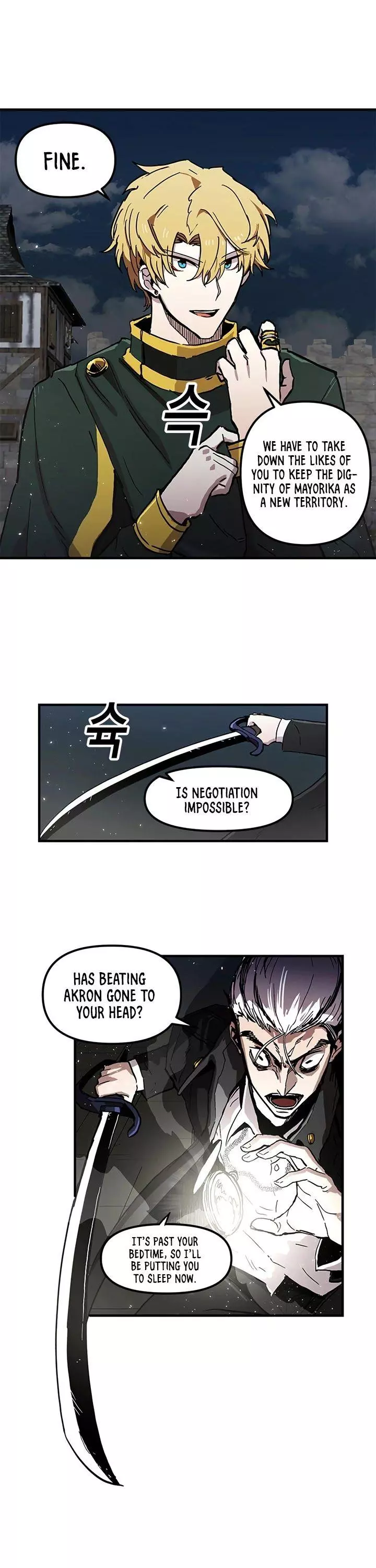 Manga page 18