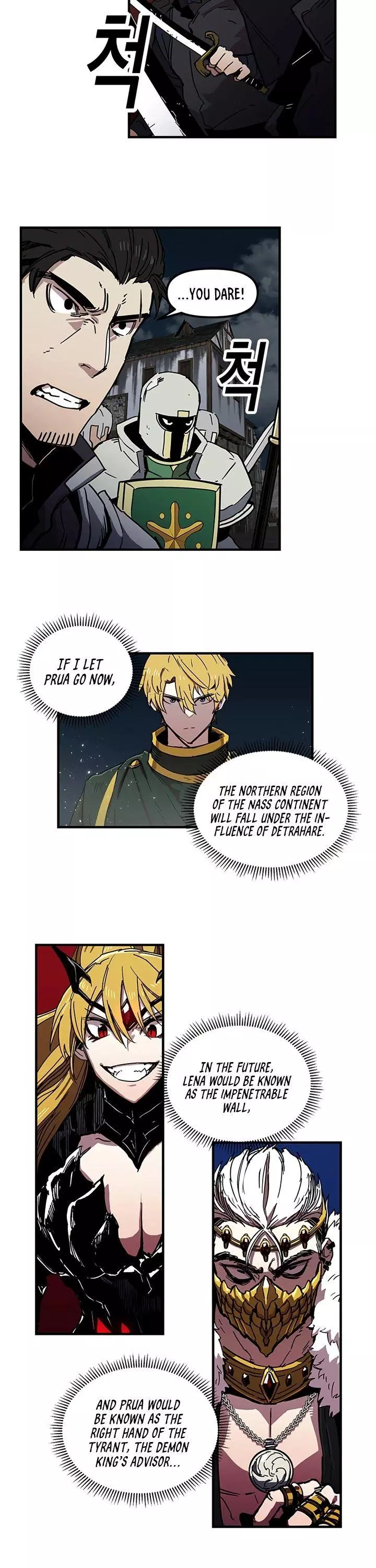 Manga page 17