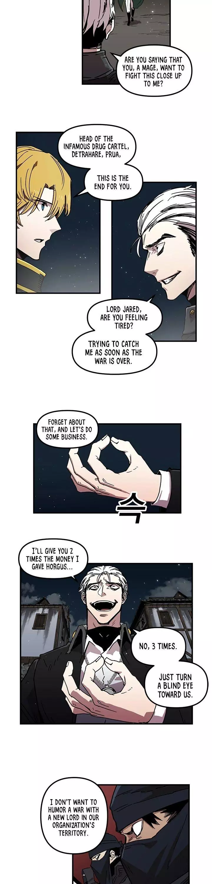 Manga page 16