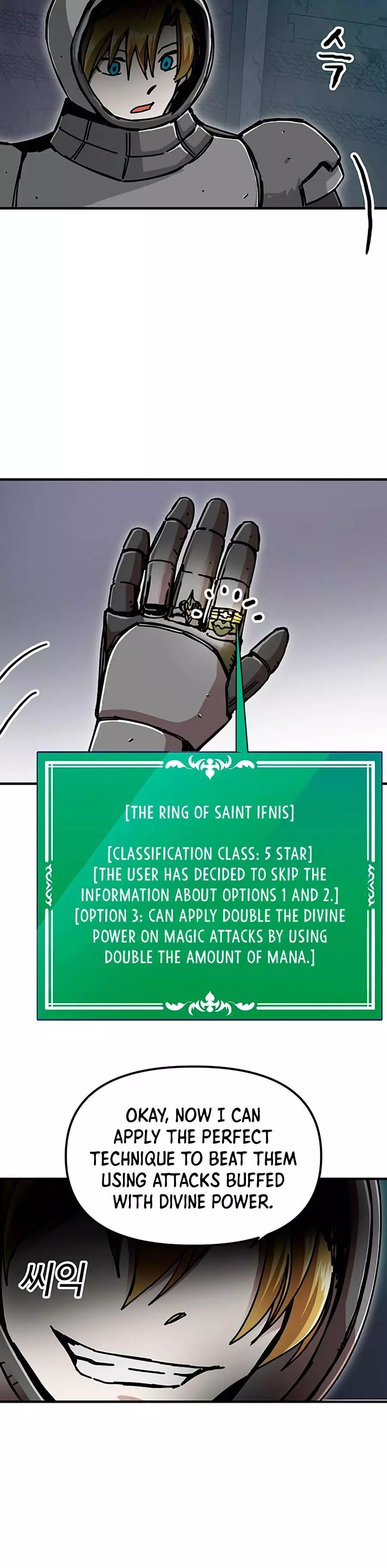 Manga page 5