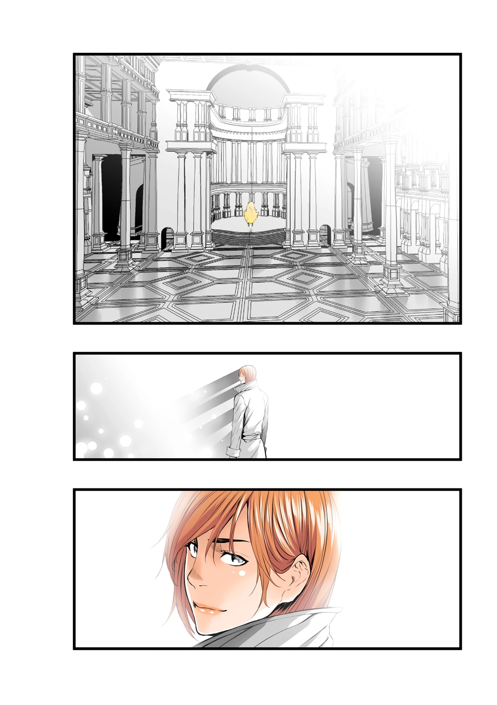 Manga page 12