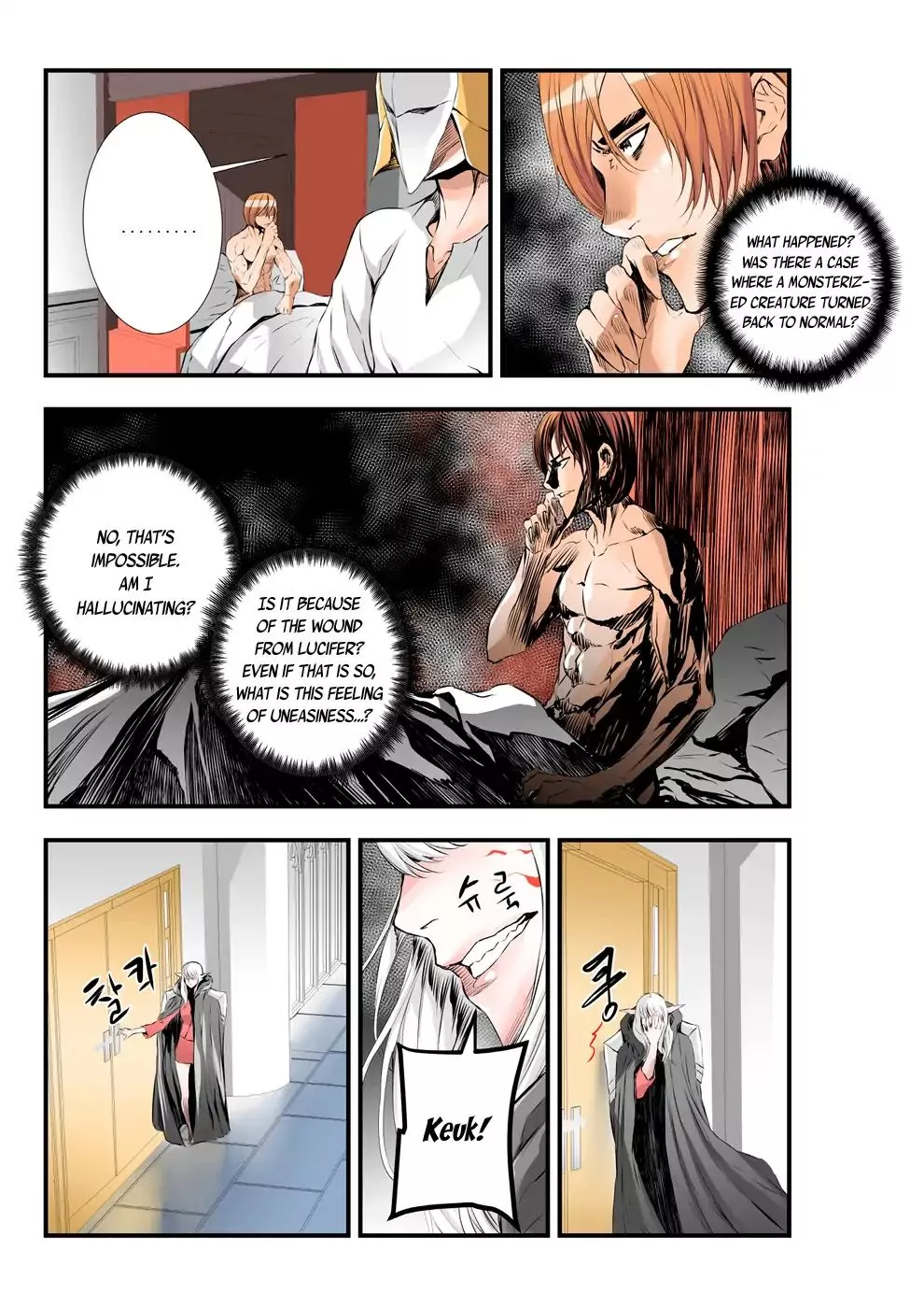 Manga page 11