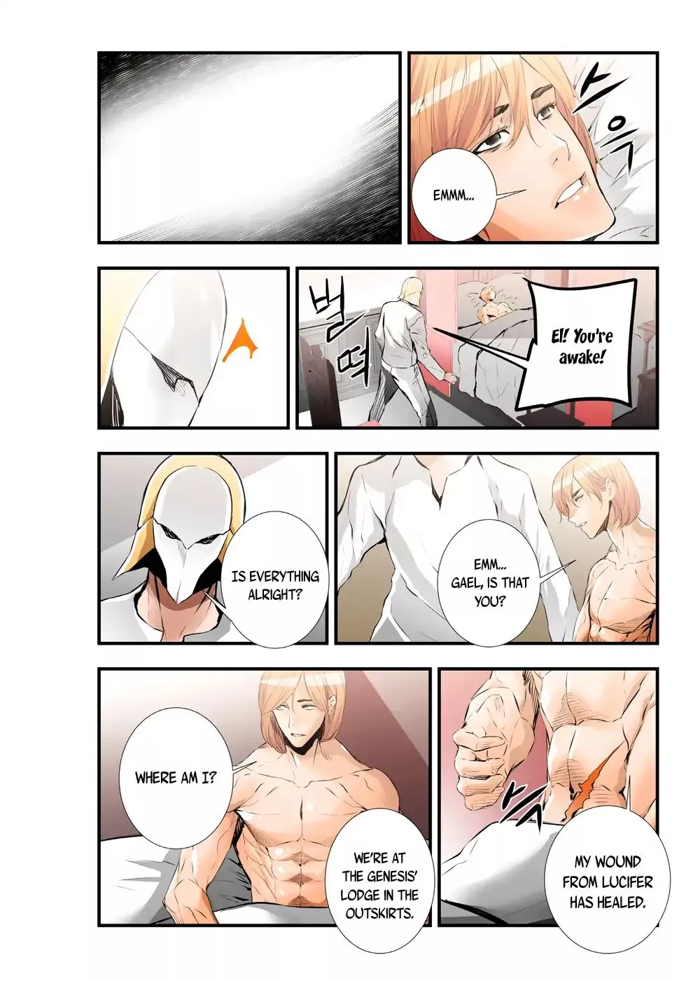 Manga page 6