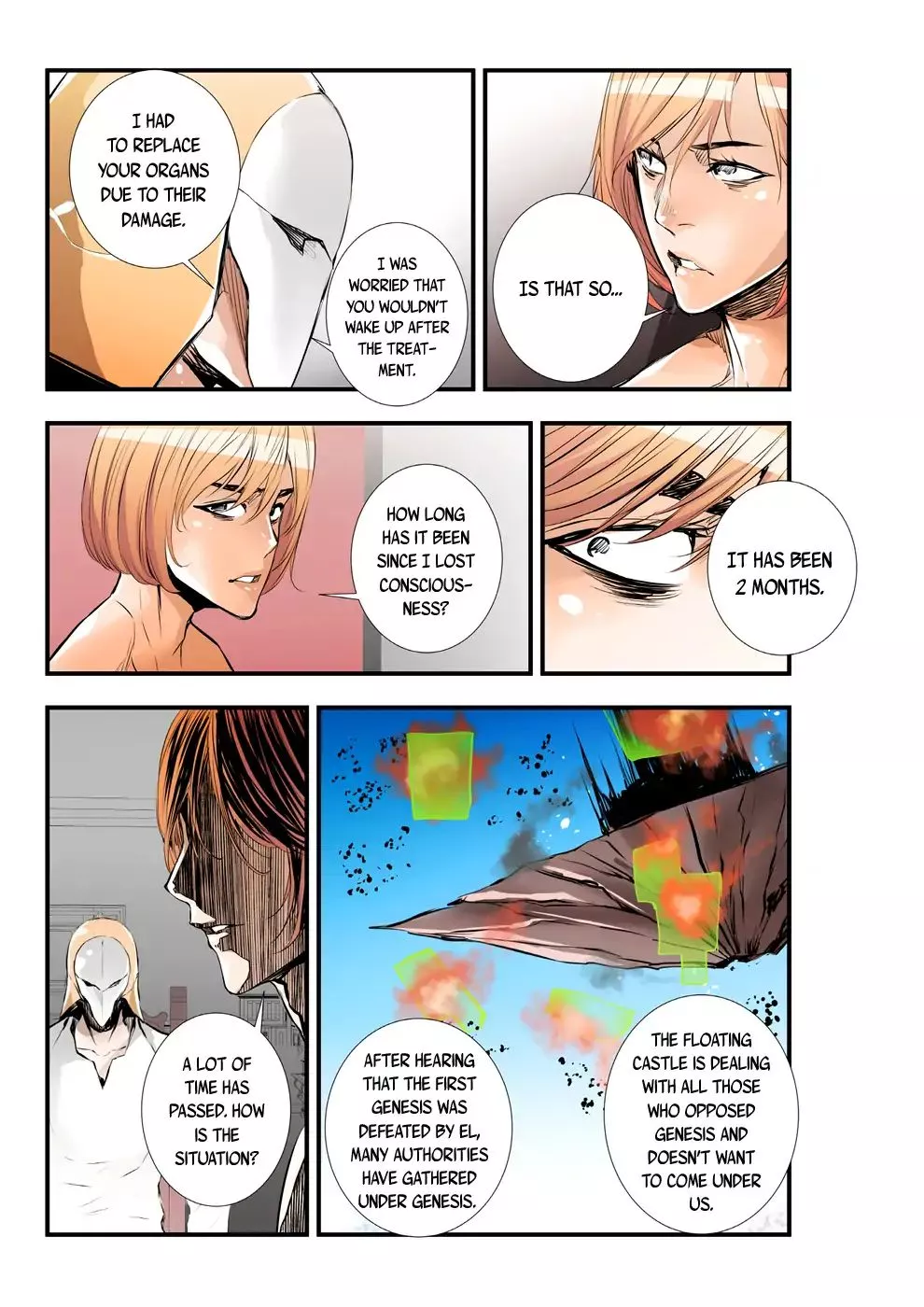 Manga page 7