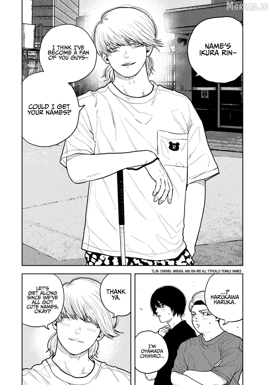 Manga page 21