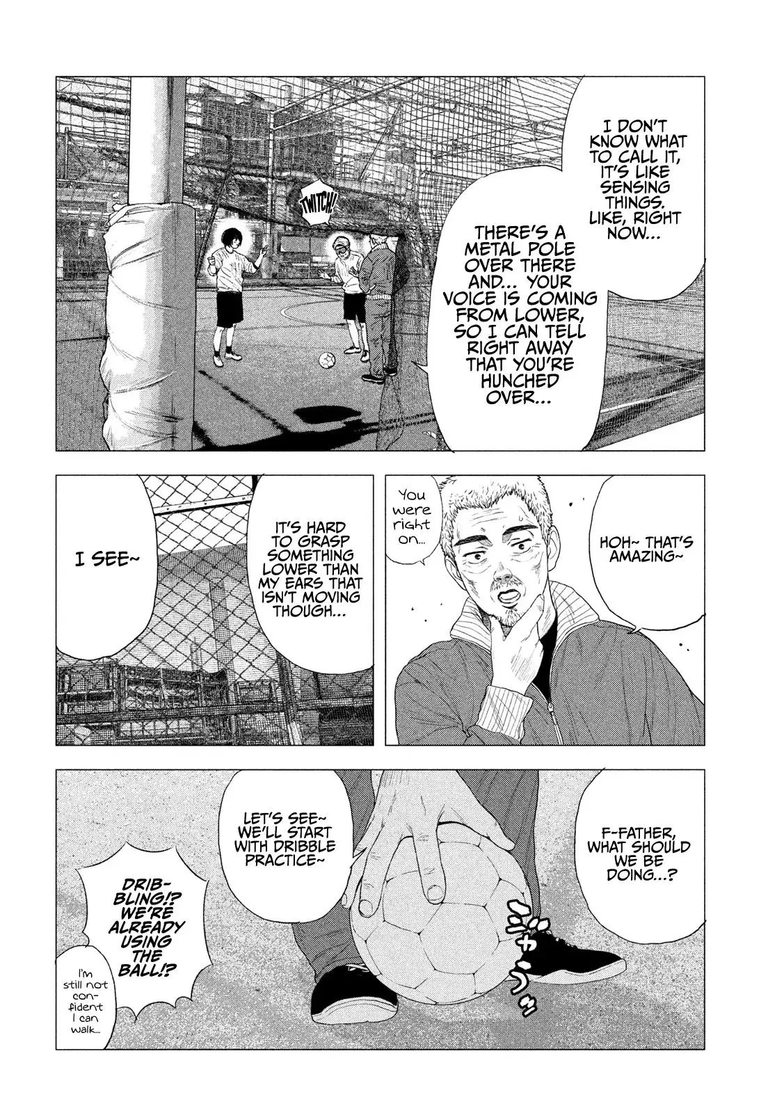 Manga page 17