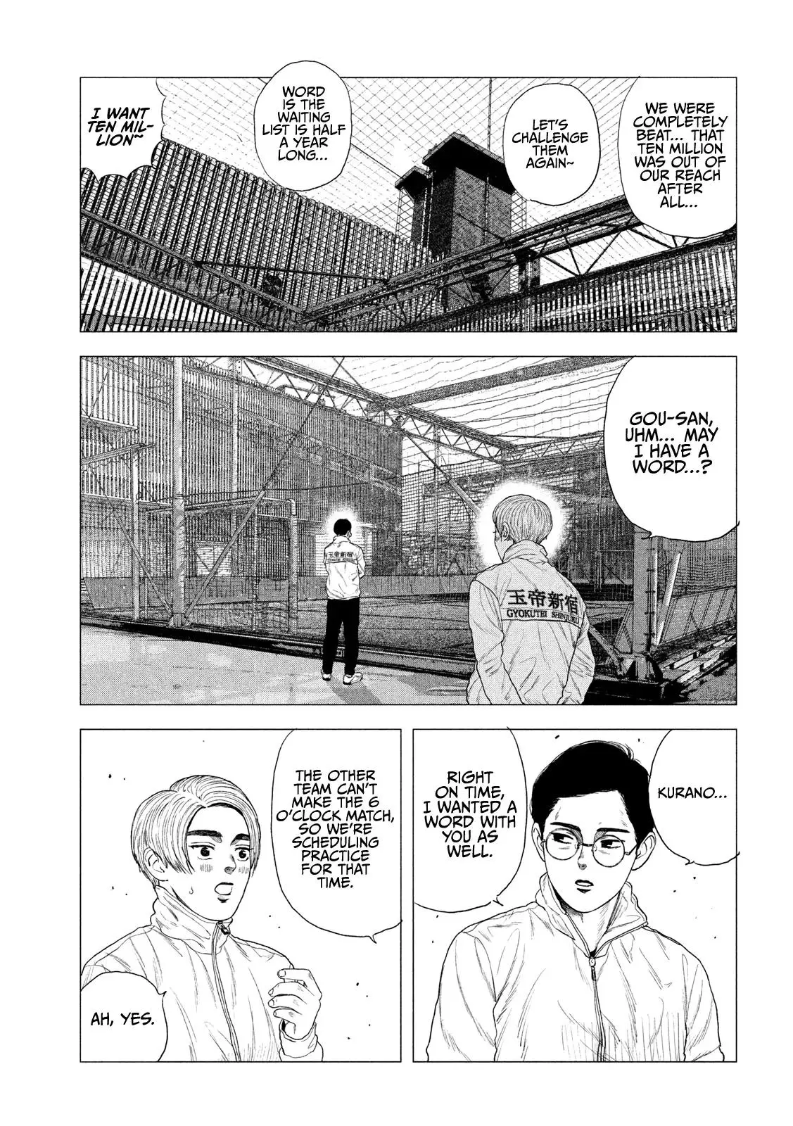 Manga page 10