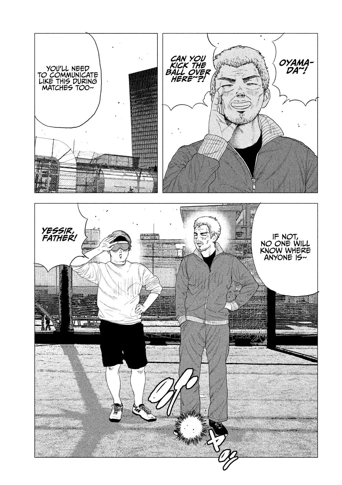 Manga page 22