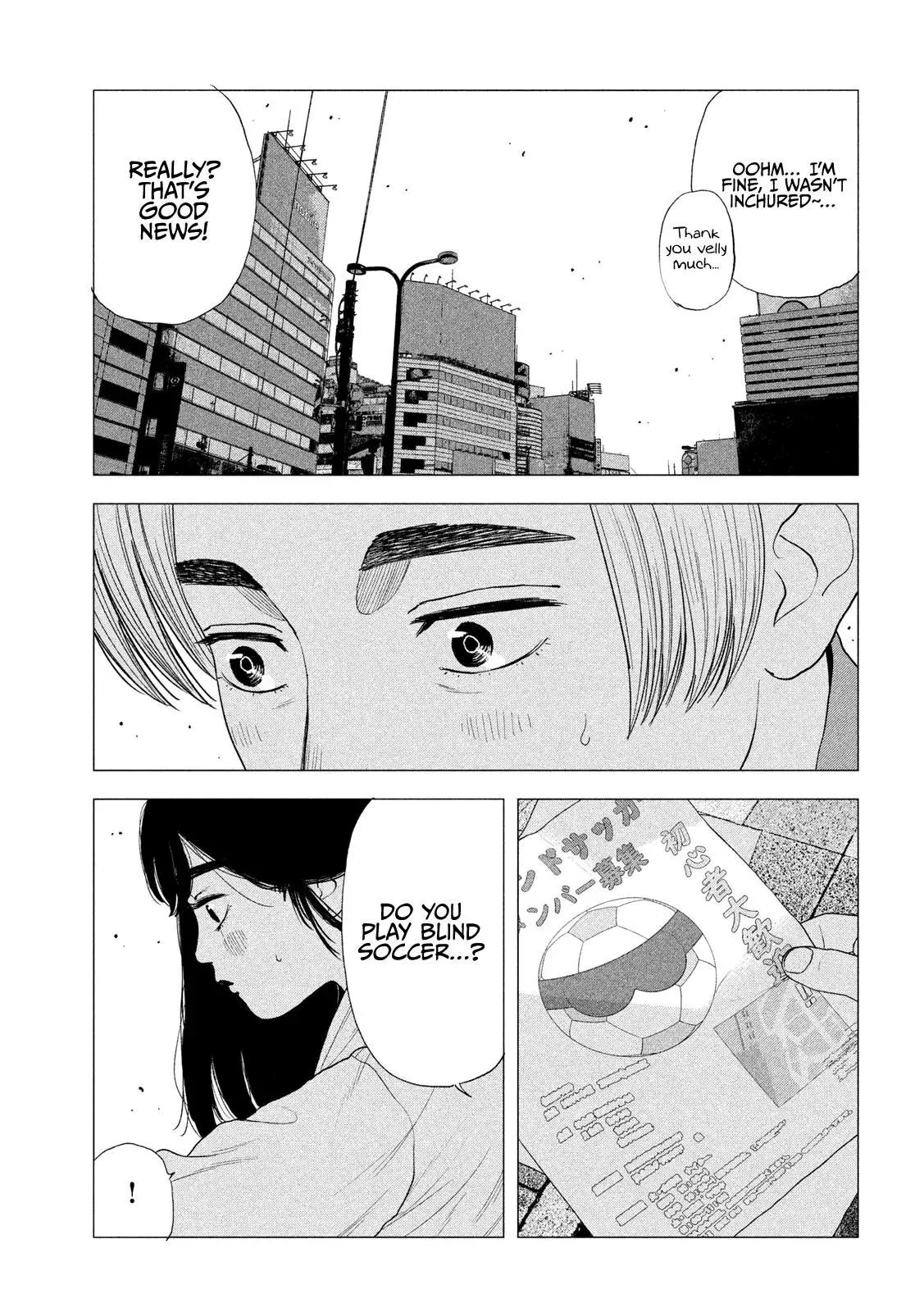 Manga page 26