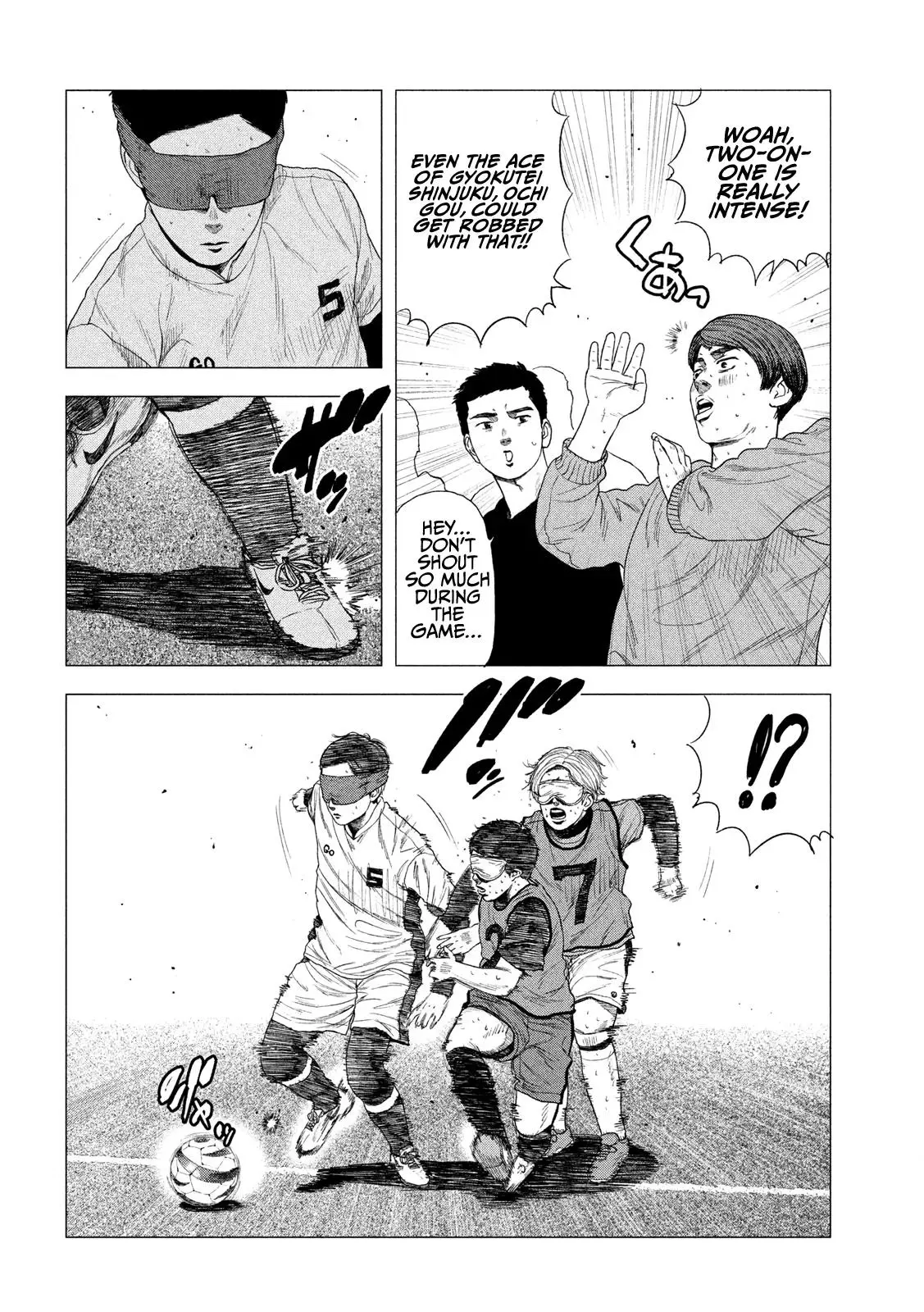 Manga page 5