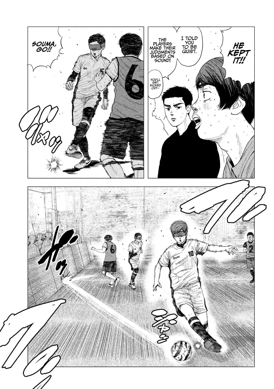Manga page 6