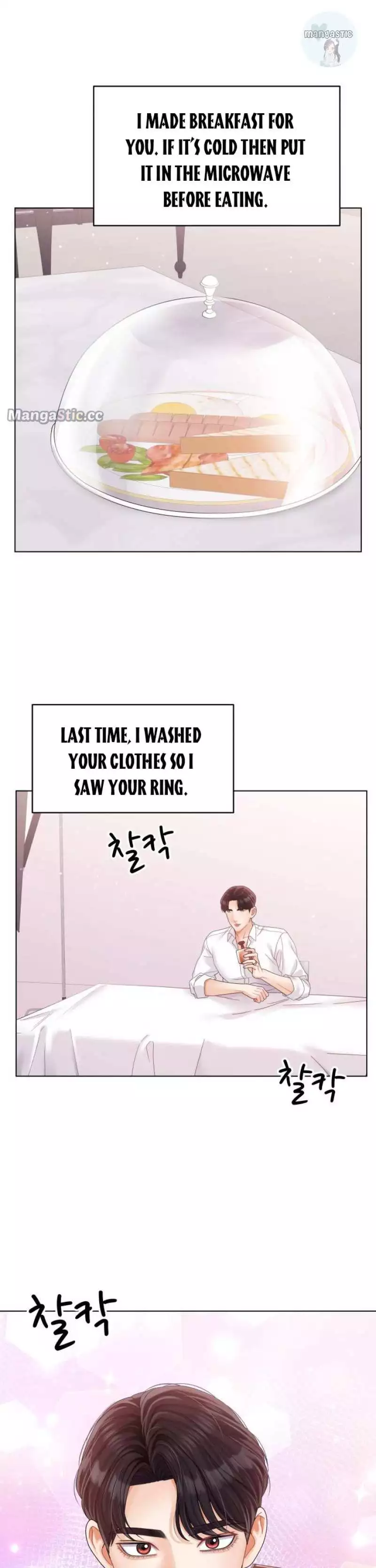 Manga page 32