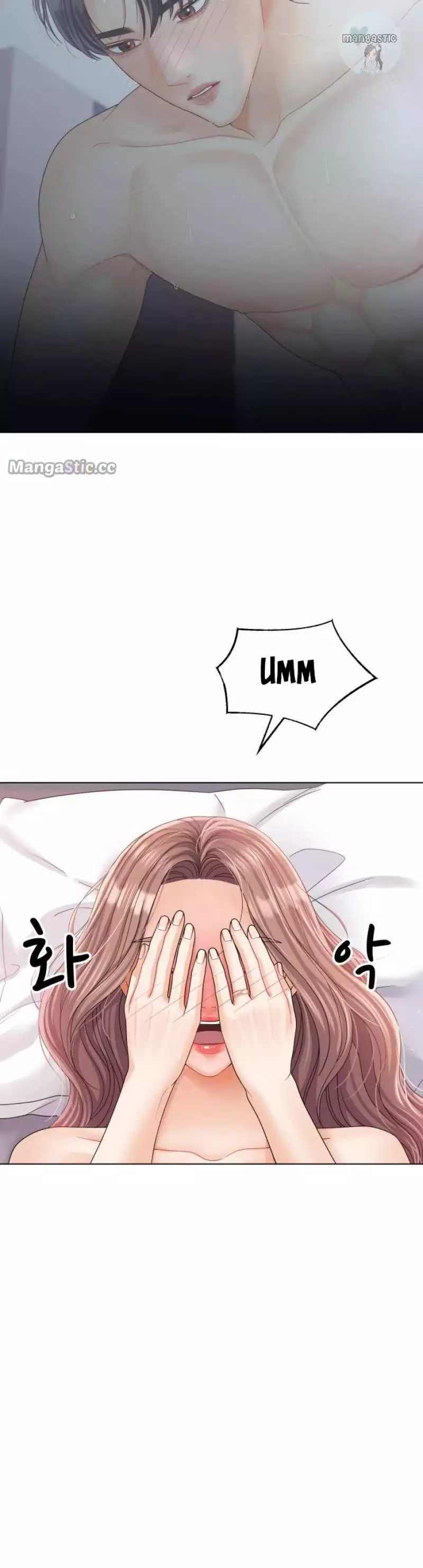 Manga page 27
