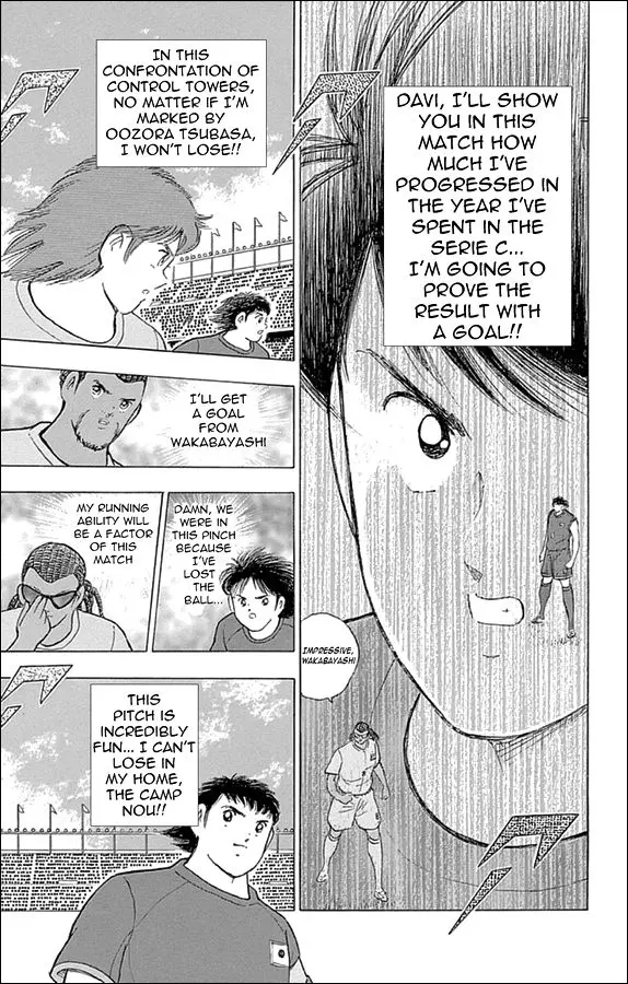 Manga page 17