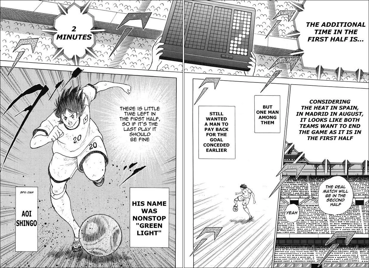 Manga page 17