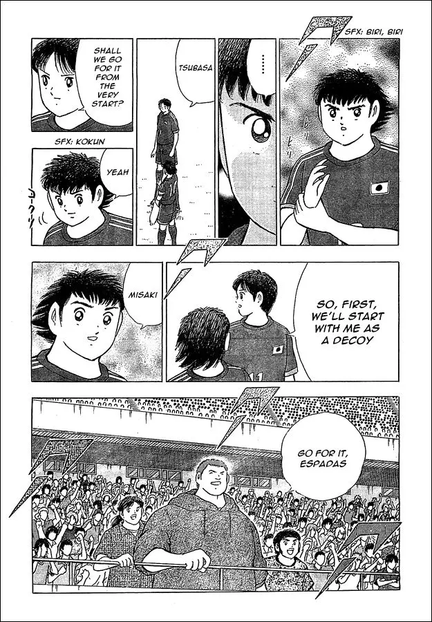 Manga page 7