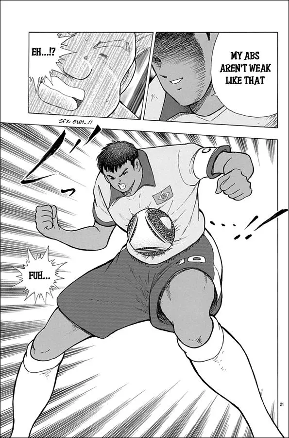 Manga page 16