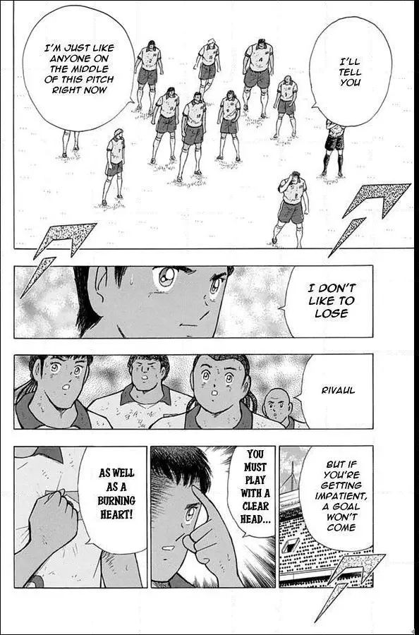 Manga page 22