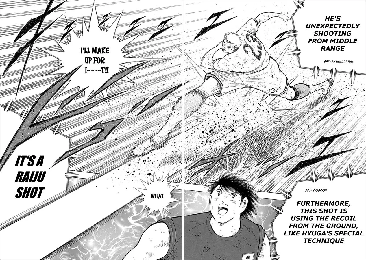 Manga page 15