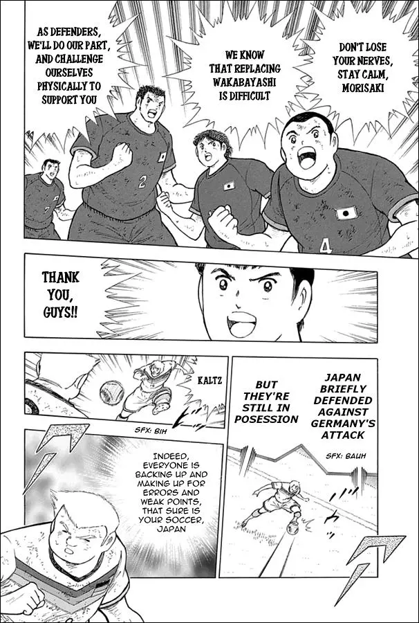 Manga page 9
