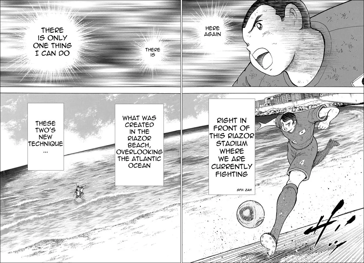 Manga page 18