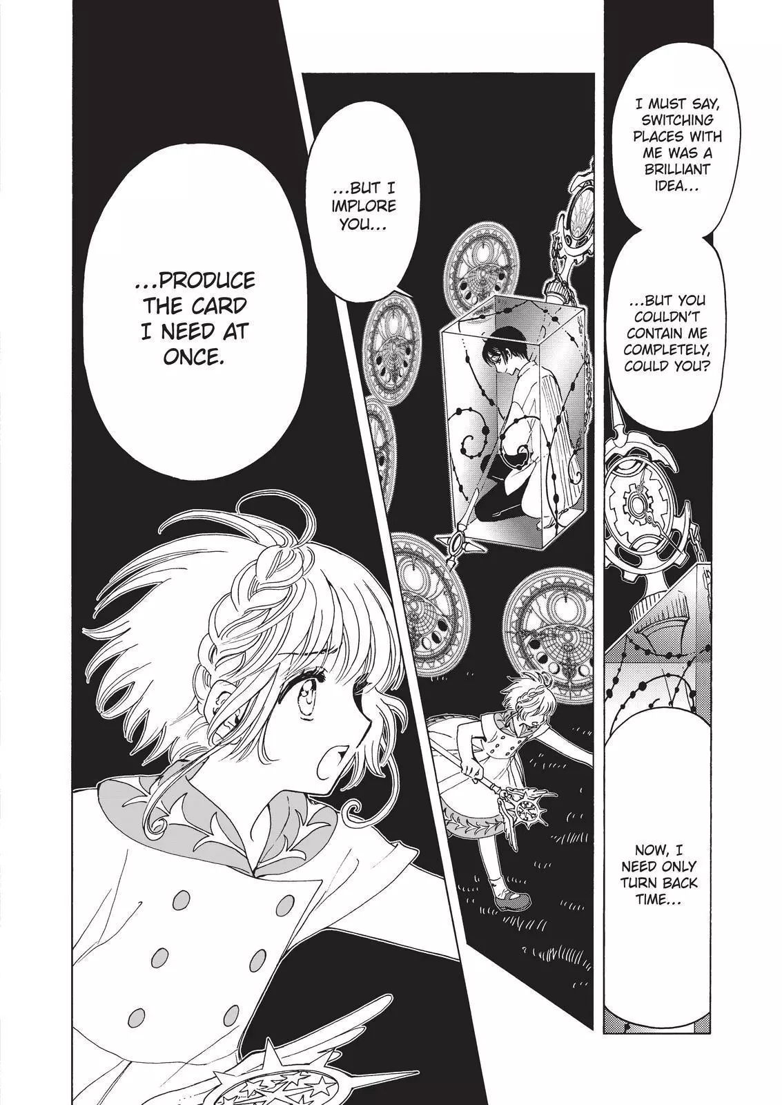 Manga page 15