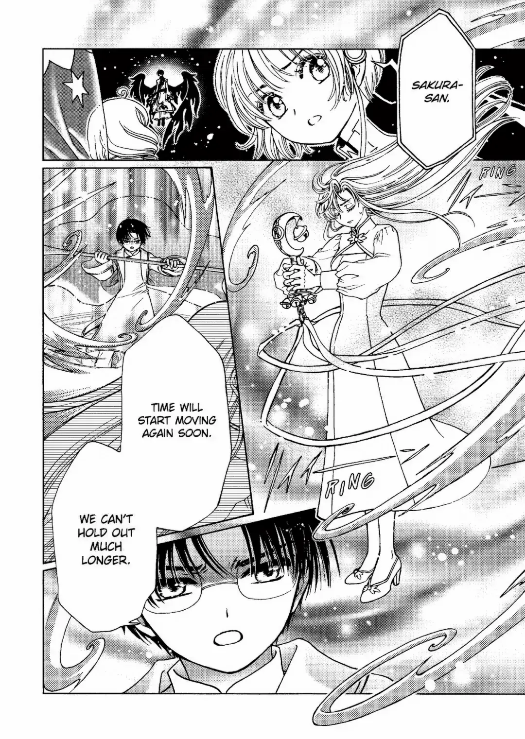 Manga page 20