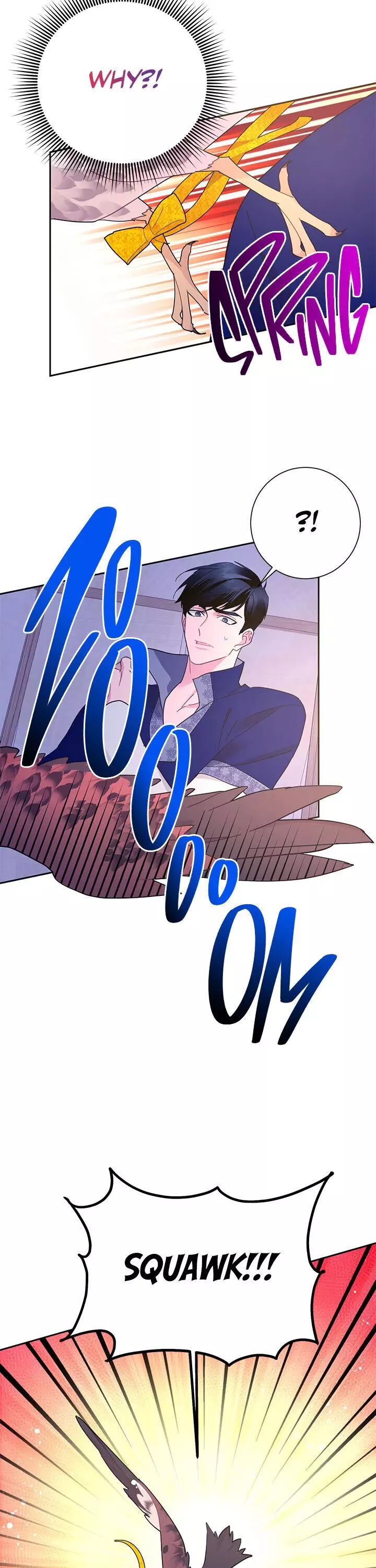 Manga page 22