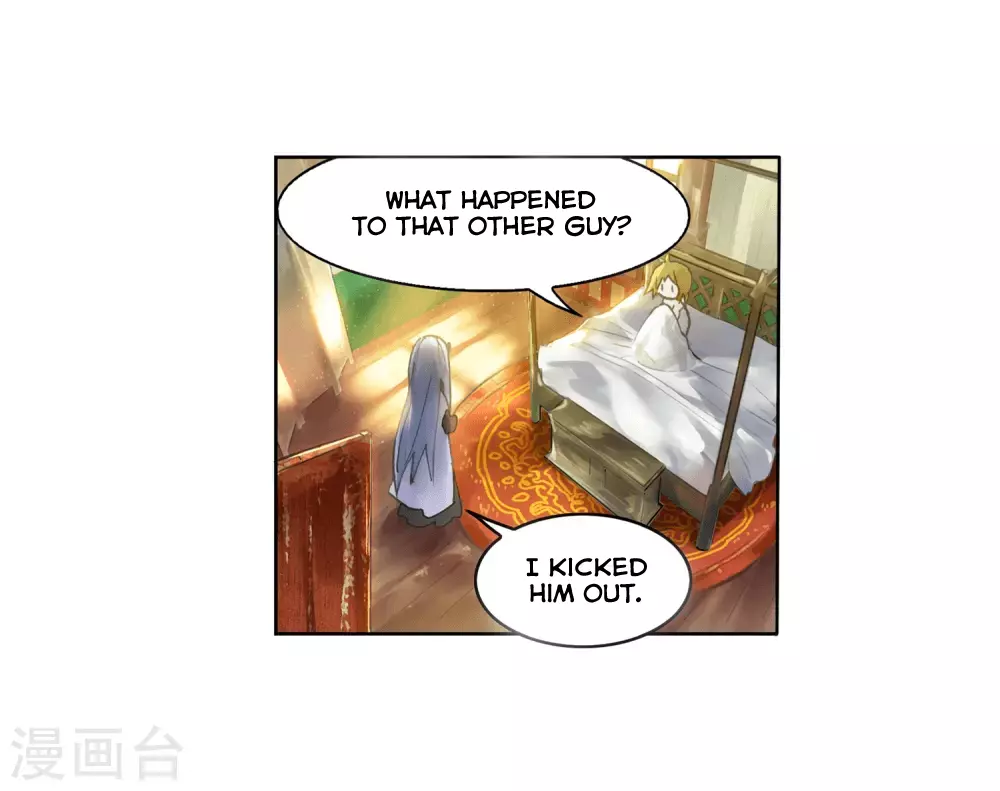 Manga page 14