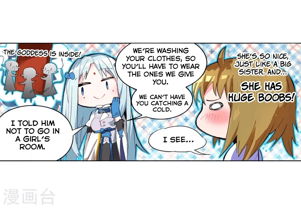 Manga page 15