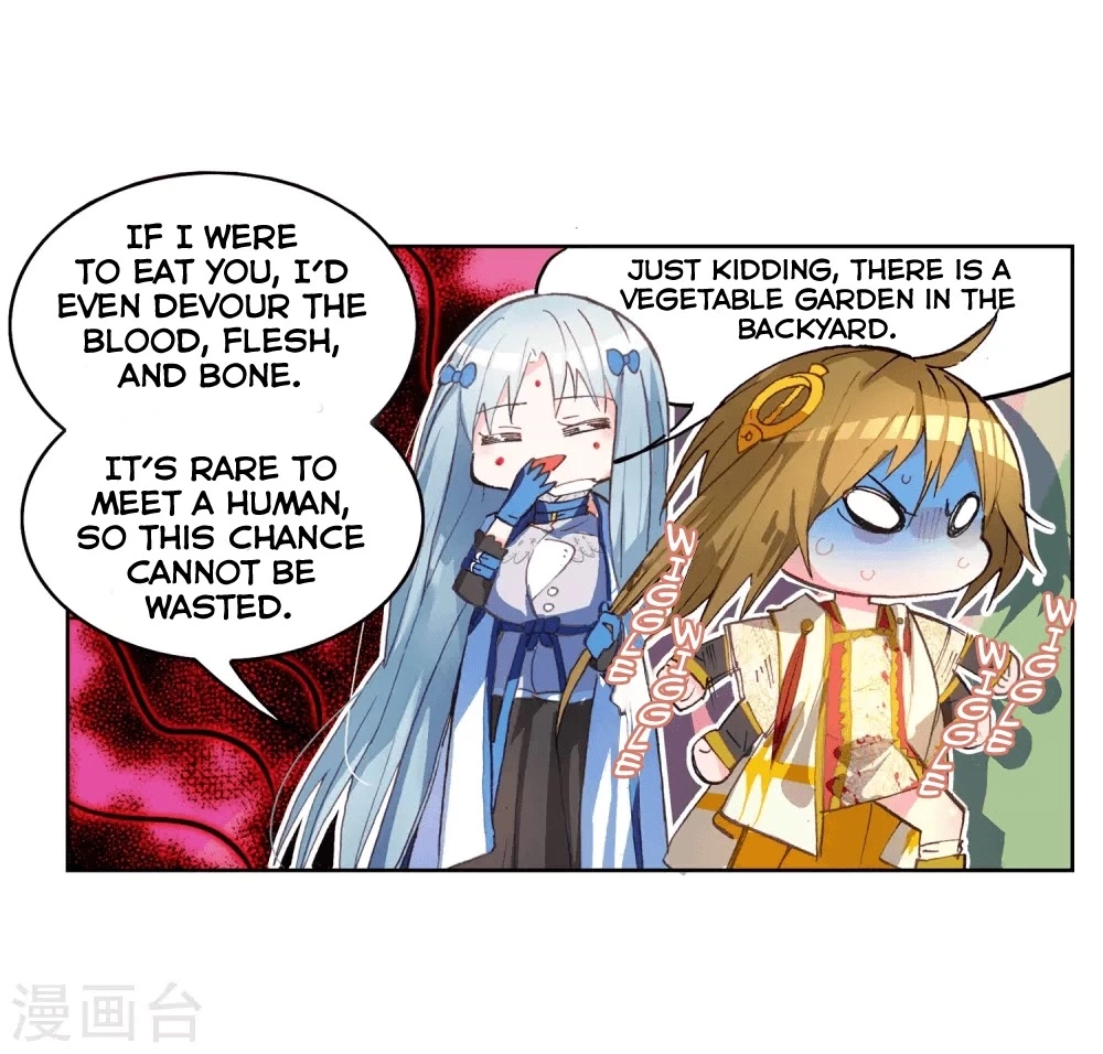 Manga page 22