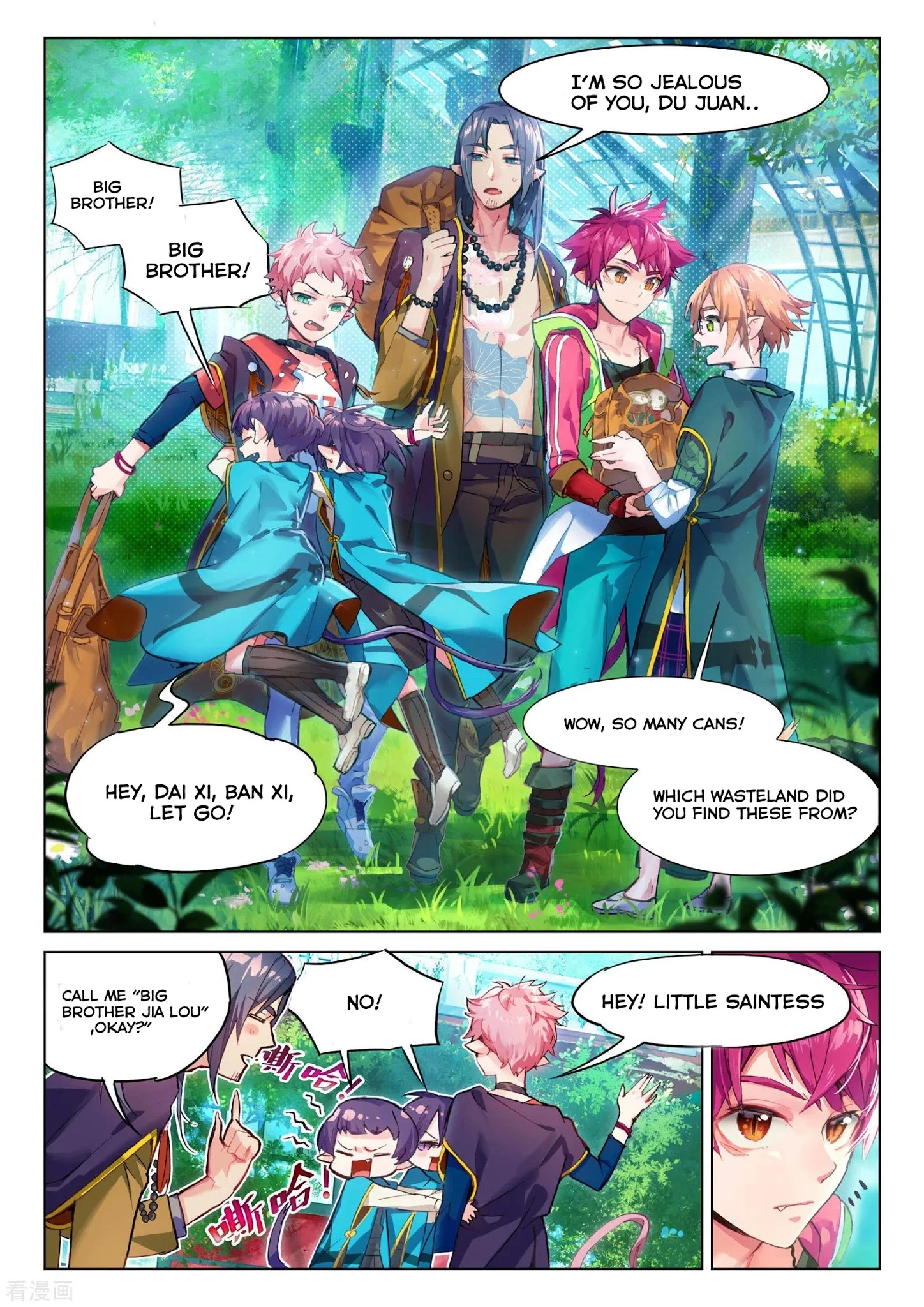 Manga page 2