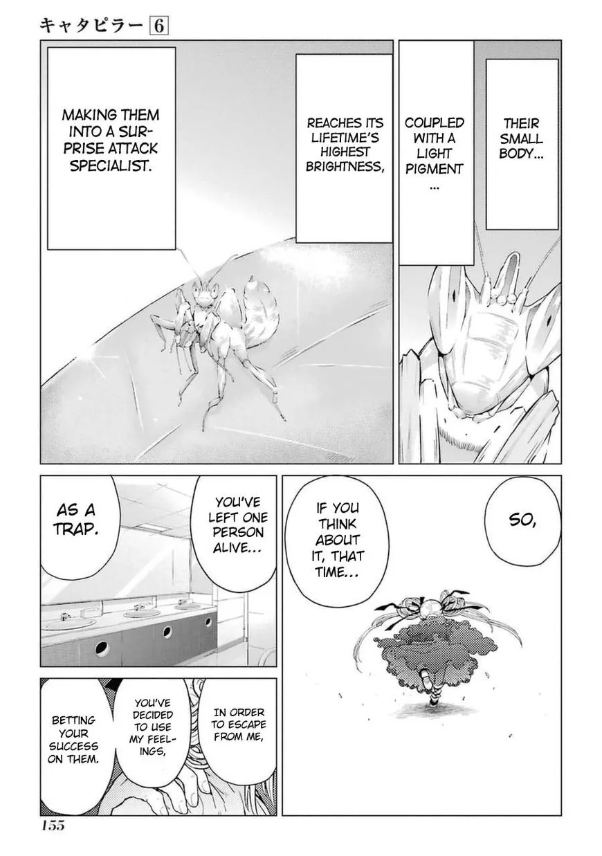 Manga page 19