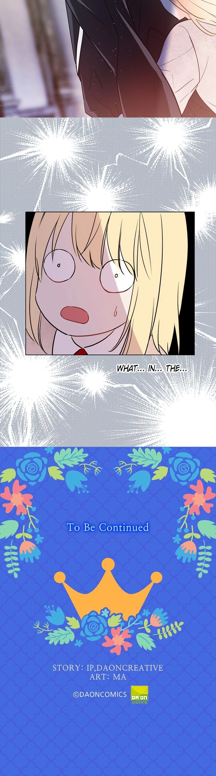 Manga page 17