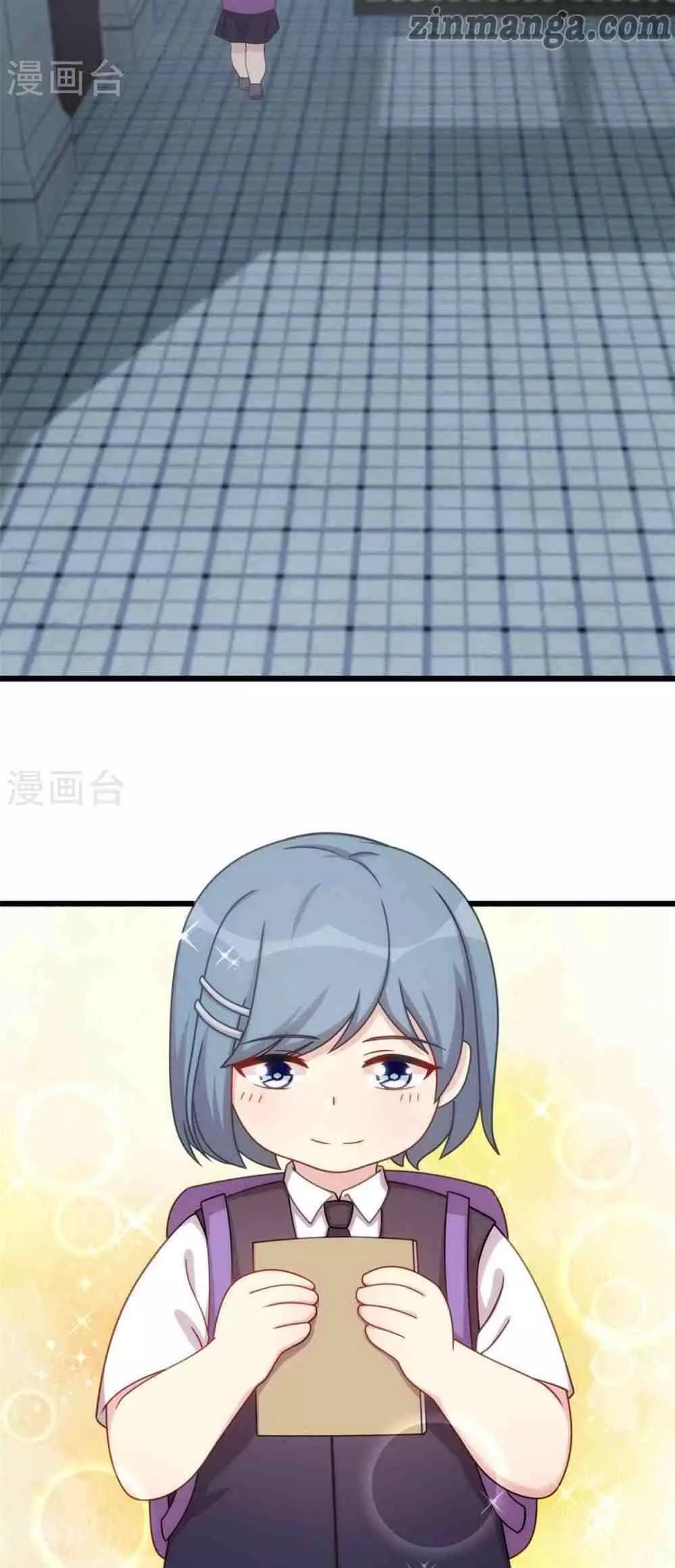 Manga page 6