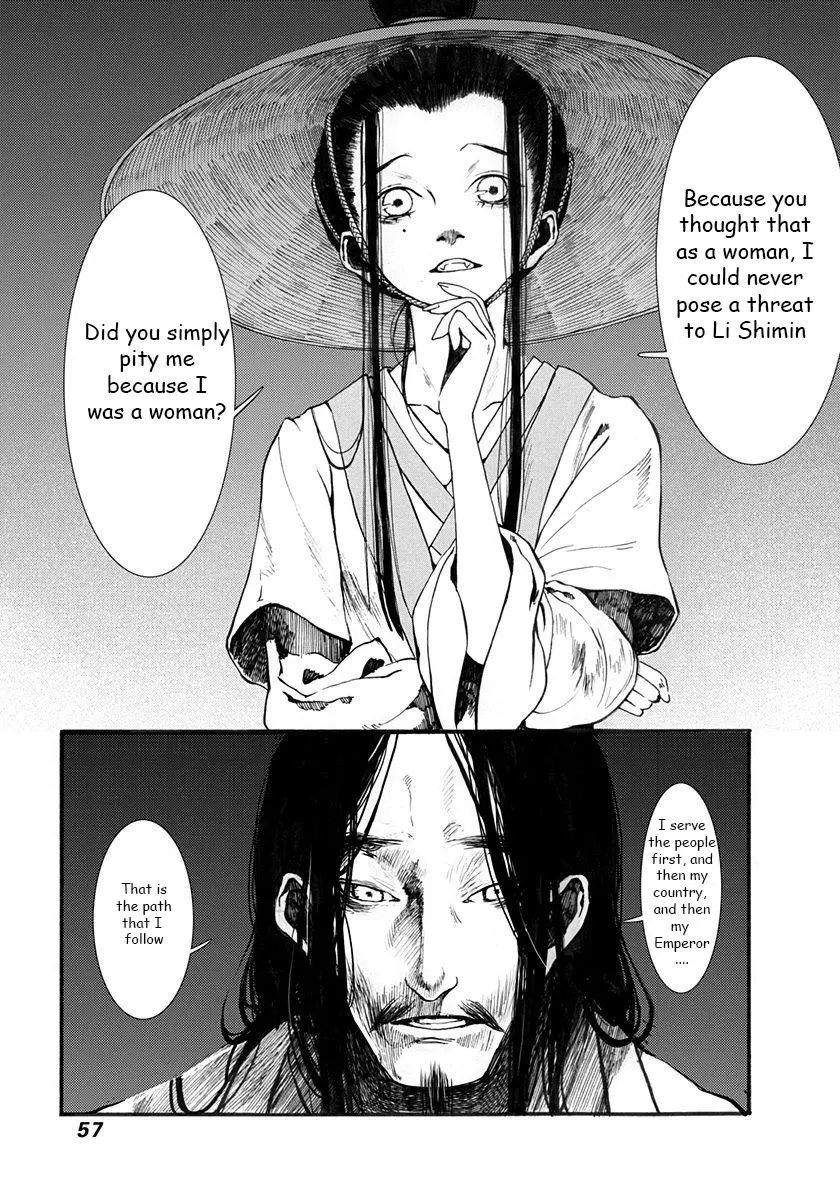 Manga page 58