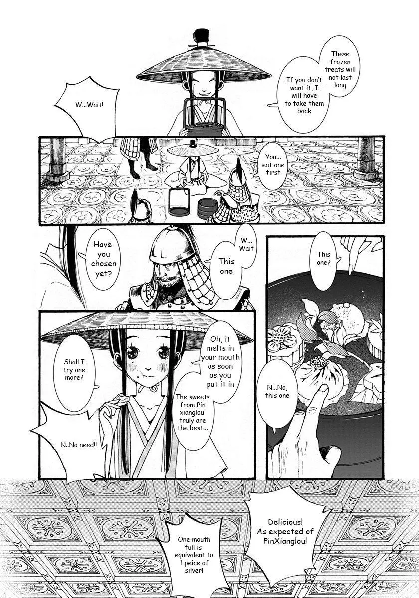 Manga page 50