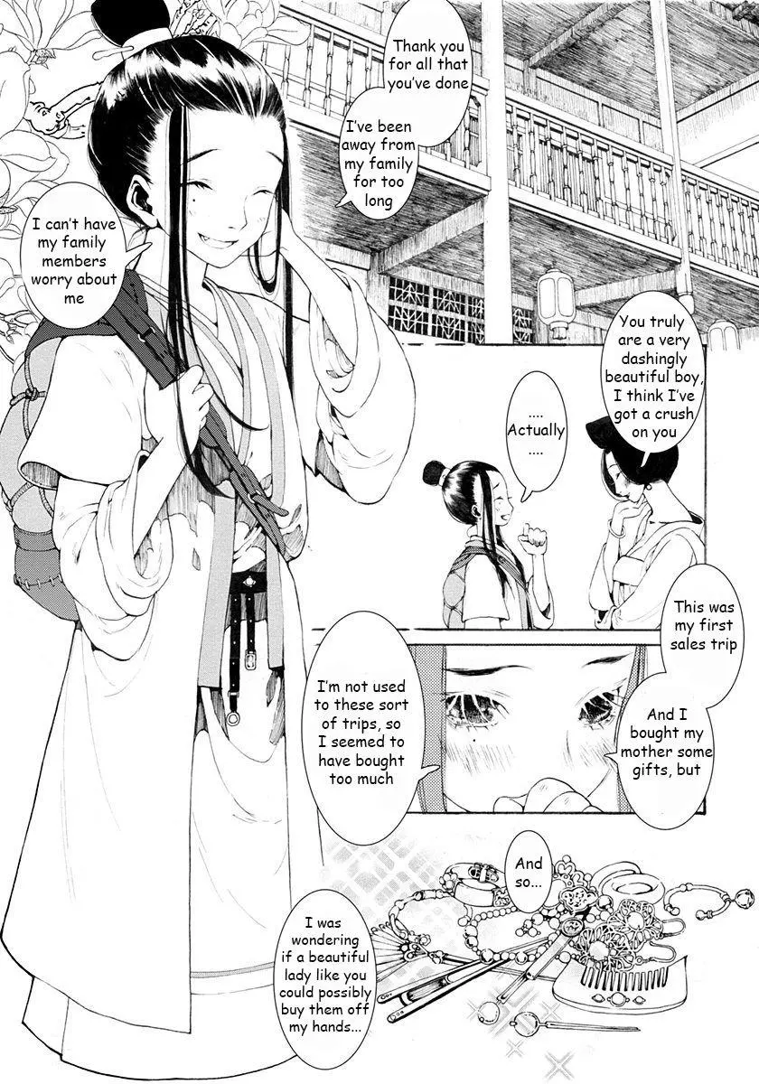 Manga page 28
