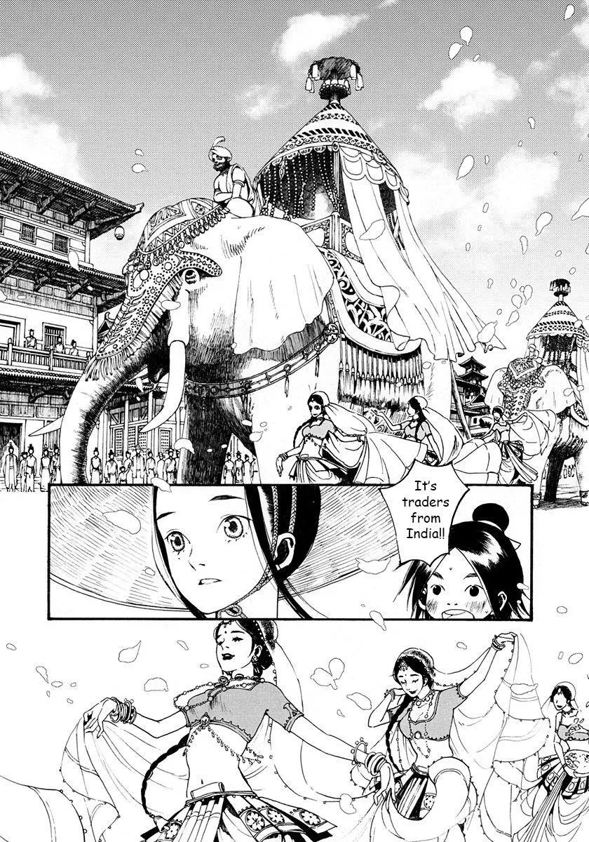 Manga page 45